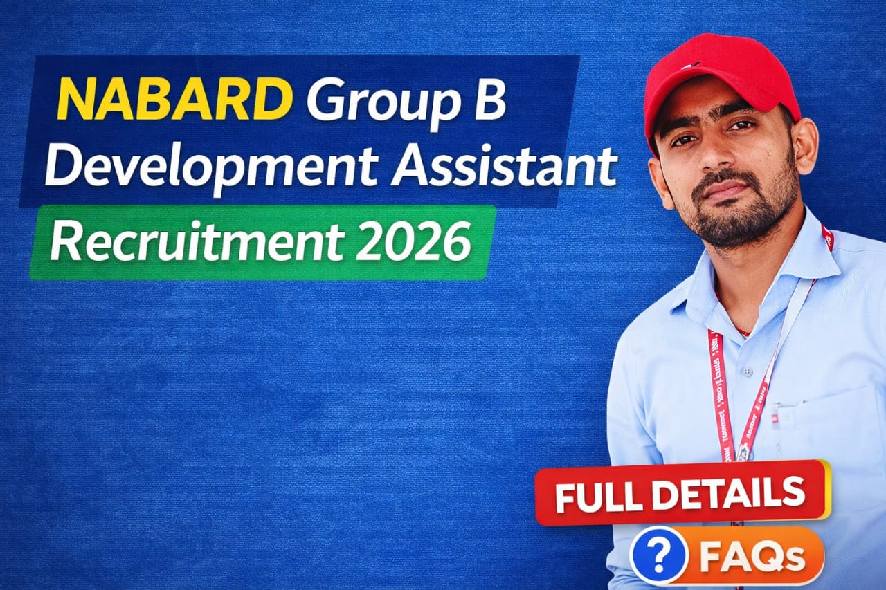 NABARD Bharti 2026 feature image recruitment