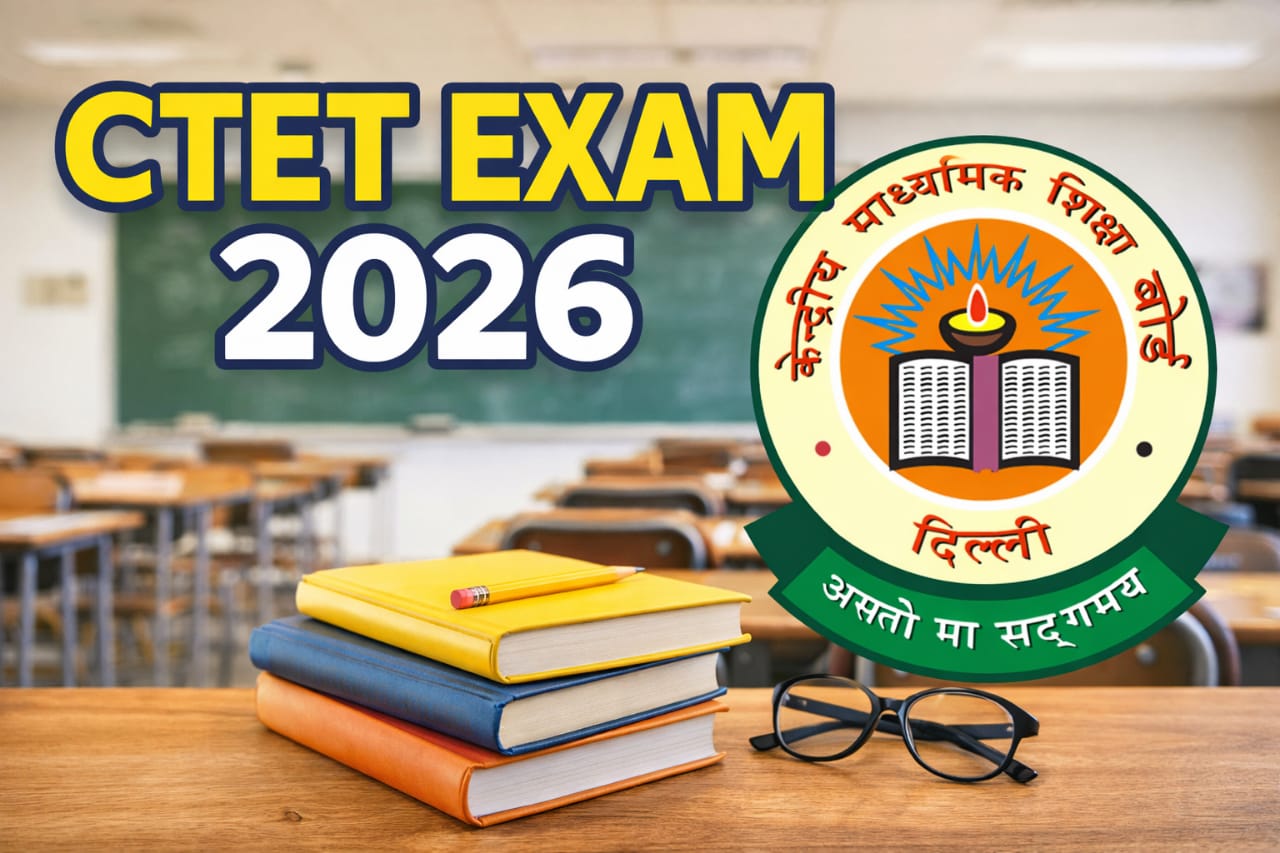 CTET Exam 2026